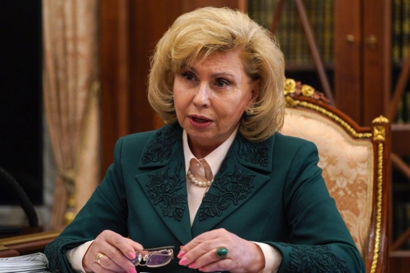 Москалькова: Количество экологических жалоб омбудсмену сокращается