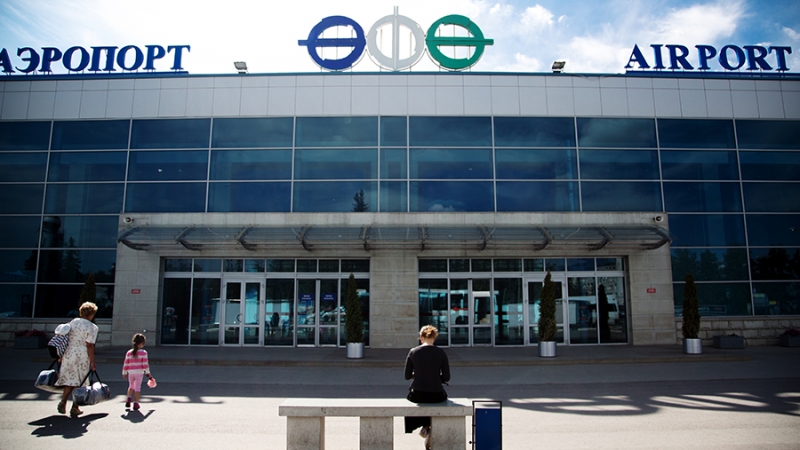 В РФ одобрили инвестиции в развитие аэропортов Уфы и Нового Уренгоя