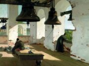 Колокольный звон при Петре I — Родина