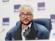 Представитель Киркорова отреагировала на решение СБУ в отношении певица