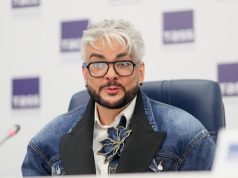 Представитель Киркорова отреагировала на решение СБУ в отношении певица